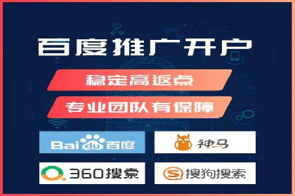 提升信息流广告ROI的秘诀——从XX企业实践看